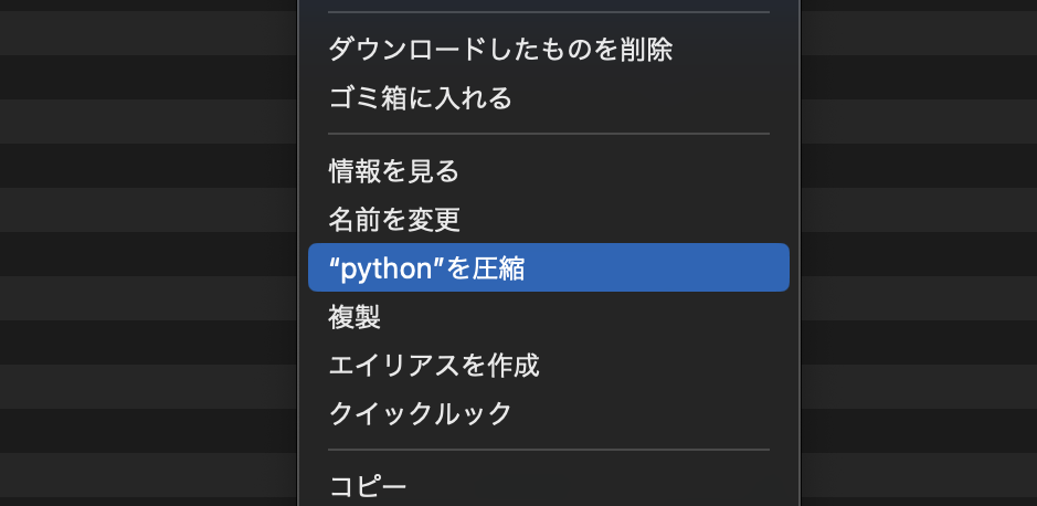 スクリーンショット 2023-03-02 15.51.33.png