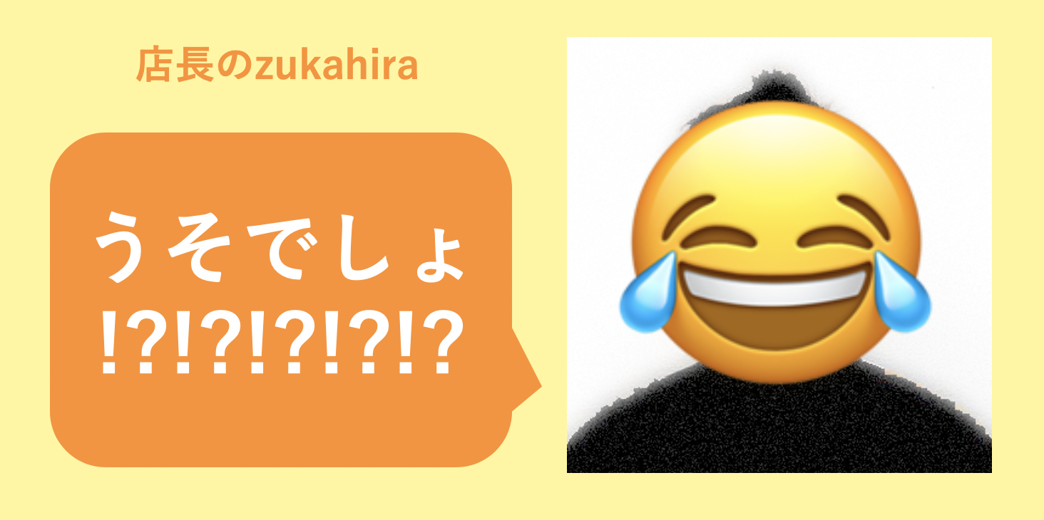 悩む 顔 文字 悩む 顔 文字