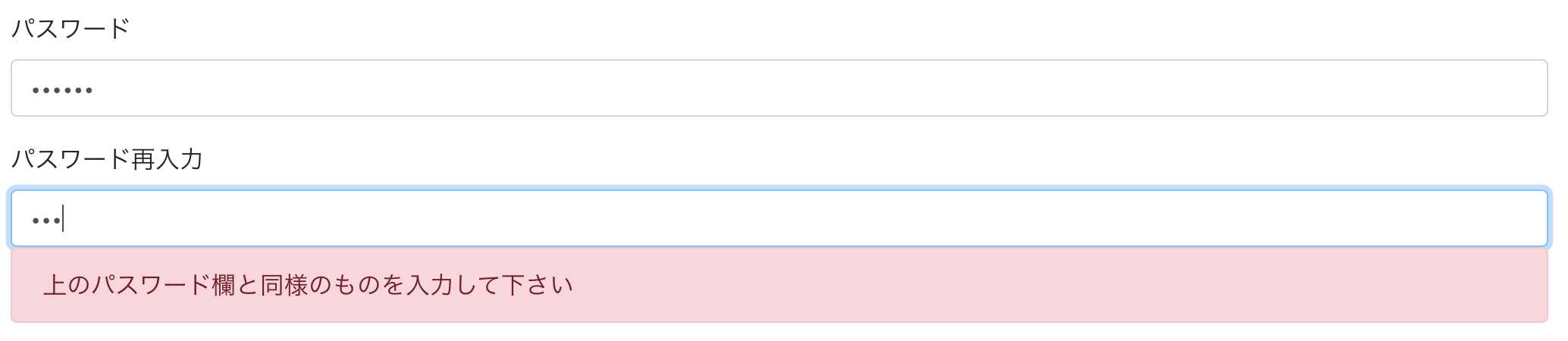 スクリーンショット 2020-07-21 5.01.31.png