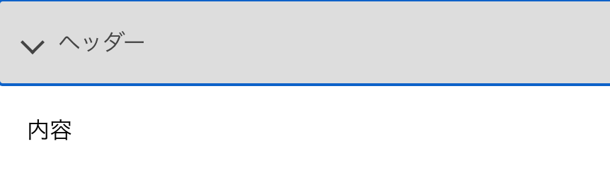 スクリーンショット 2020-08-12 2.50.02.png