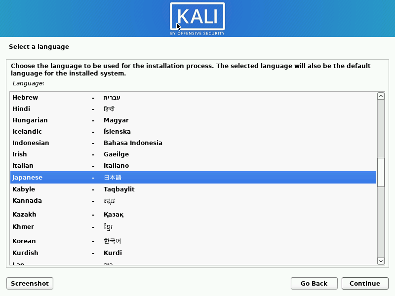 KaliLinux_302a.png
