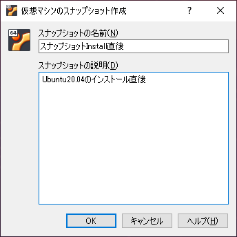21VirtualBox_Ubuntu_232.png