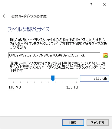 21VirtualBox_CentOS_107.png