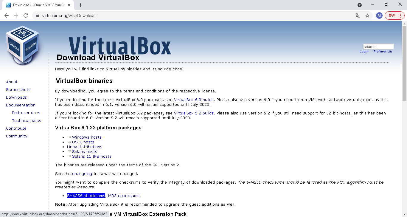 VirtualBoxUpdate103.png