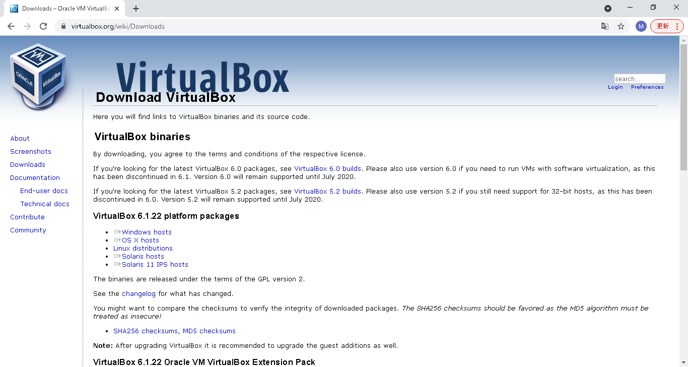 VirtualBoxUpdate102.png
