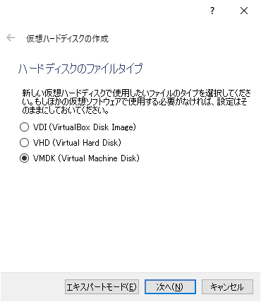 21VirtualBox_CentOS_105.png