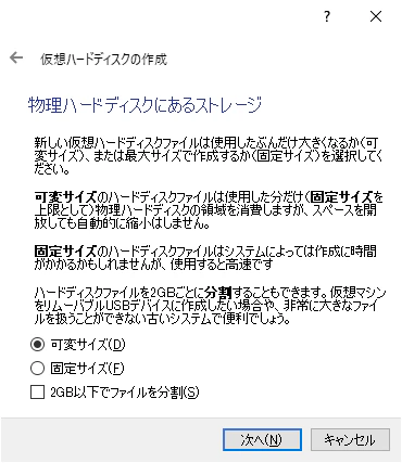 21VirtualBox_KaliLinux_106.png