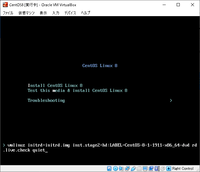 21VirtualBox_CentOS_302.png