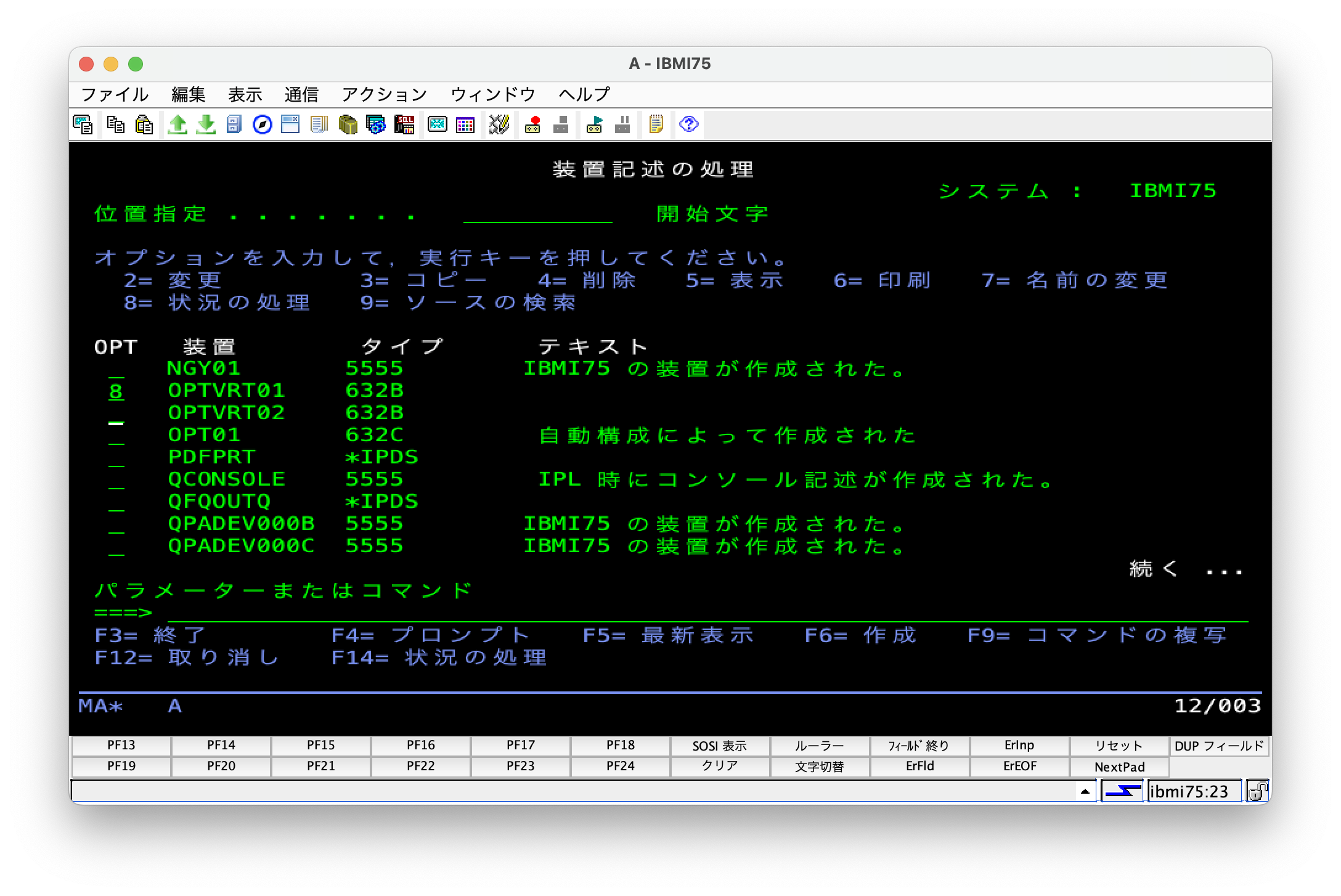 png 2023-12-06 15.50.22.png