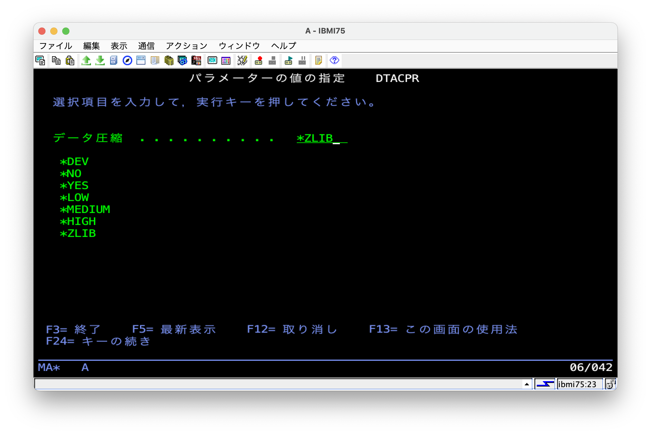 png 2023-12-19 15.40.49.png