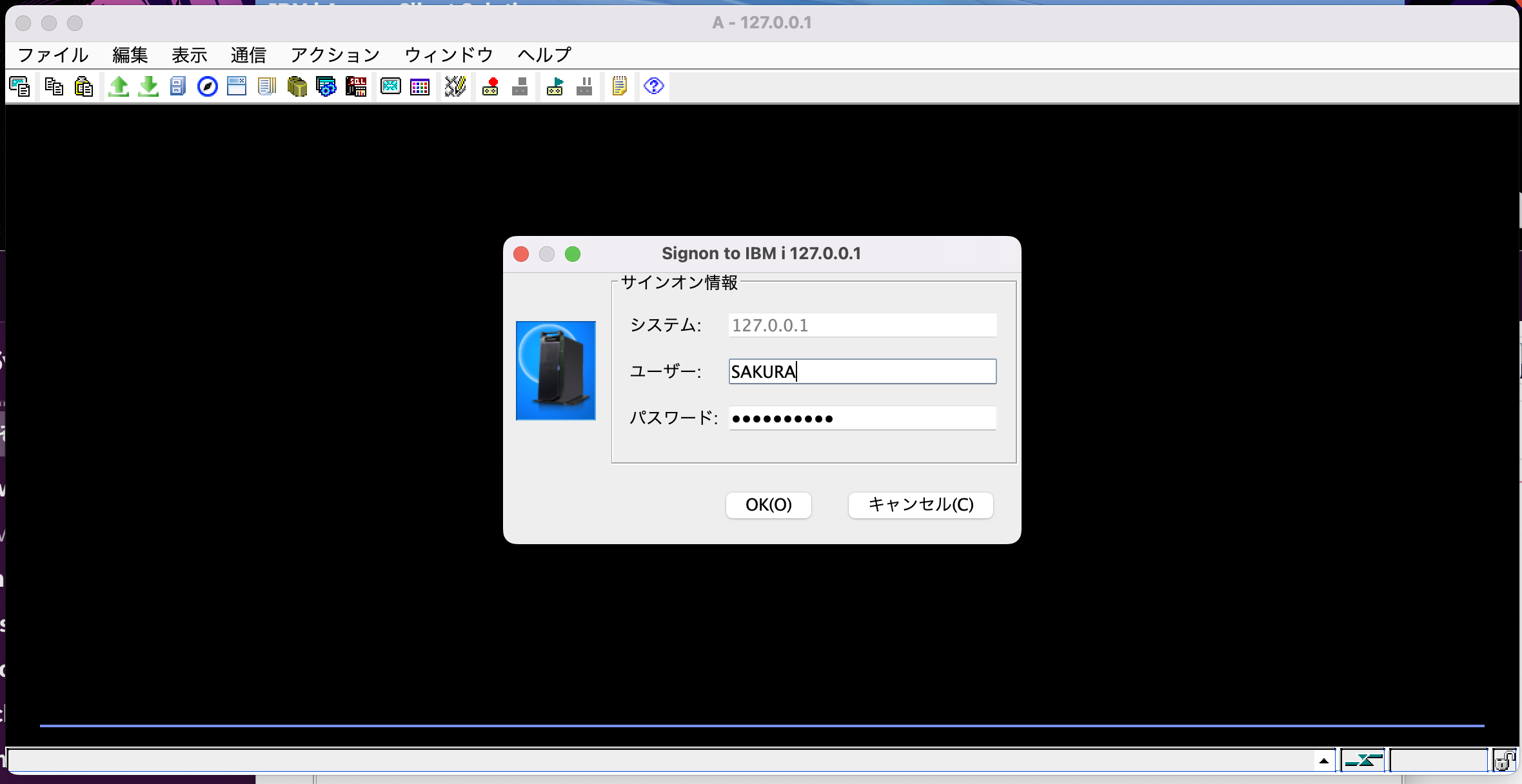 スクリーンショット 2023-03-29 17.35.28.png