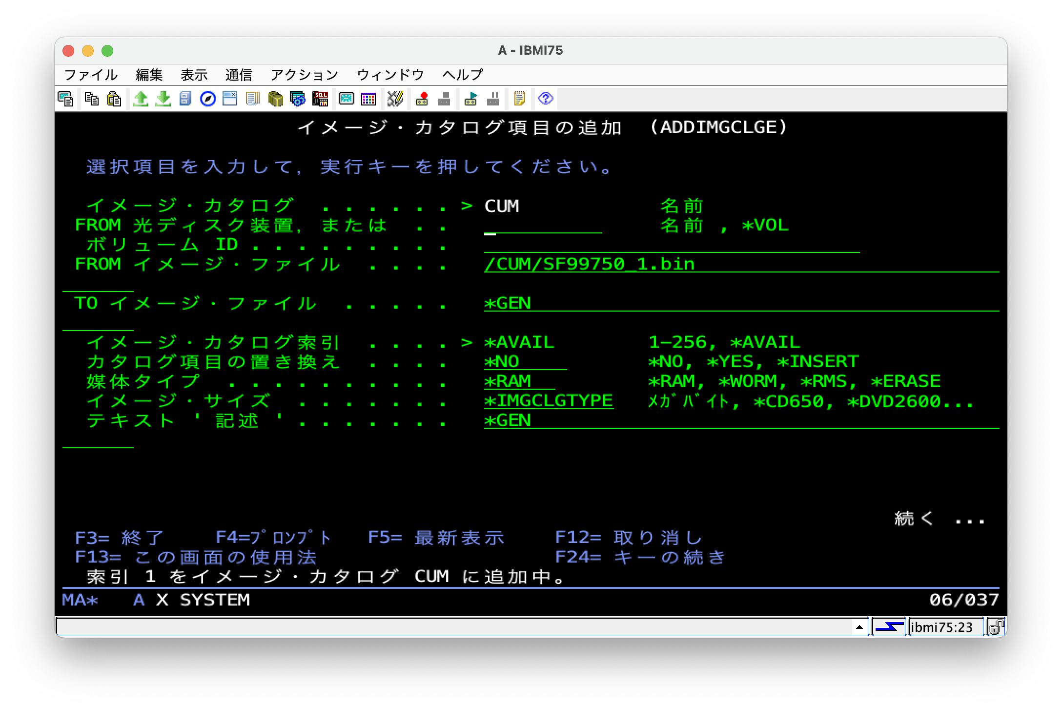 png 2023-12-06 15.24.57.png