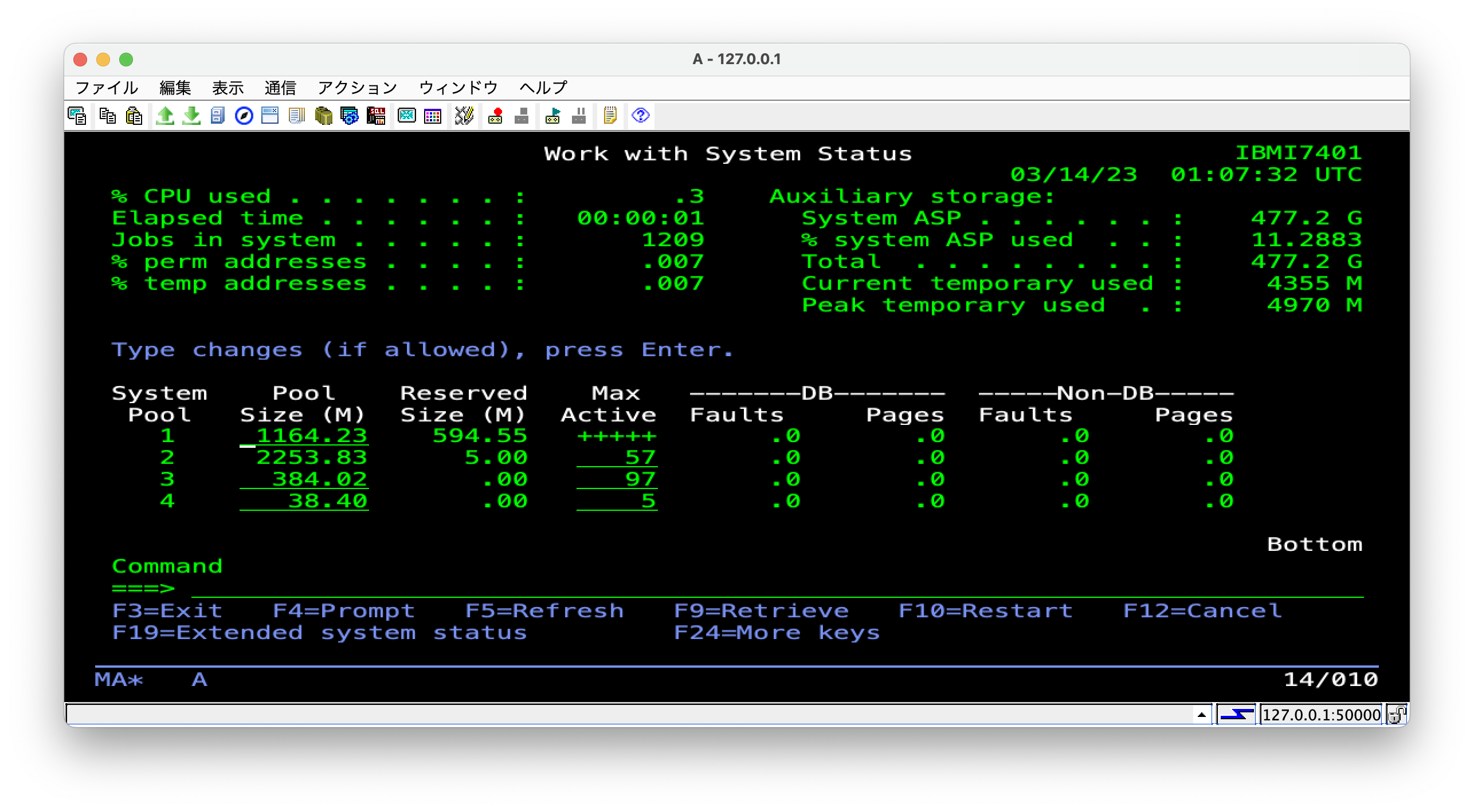 スクリーンショット 2023-03-14 9.24.00.png