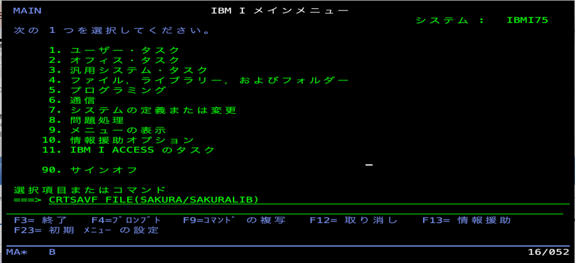 image-33.png