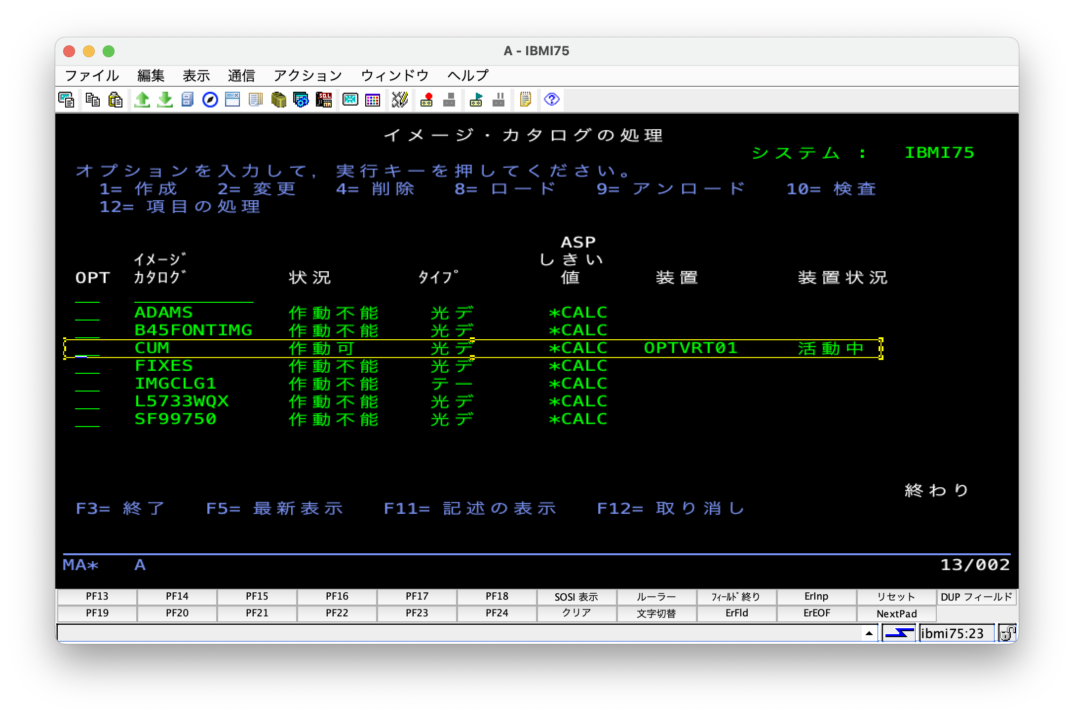 png 2023-12-06 16.01.14.png