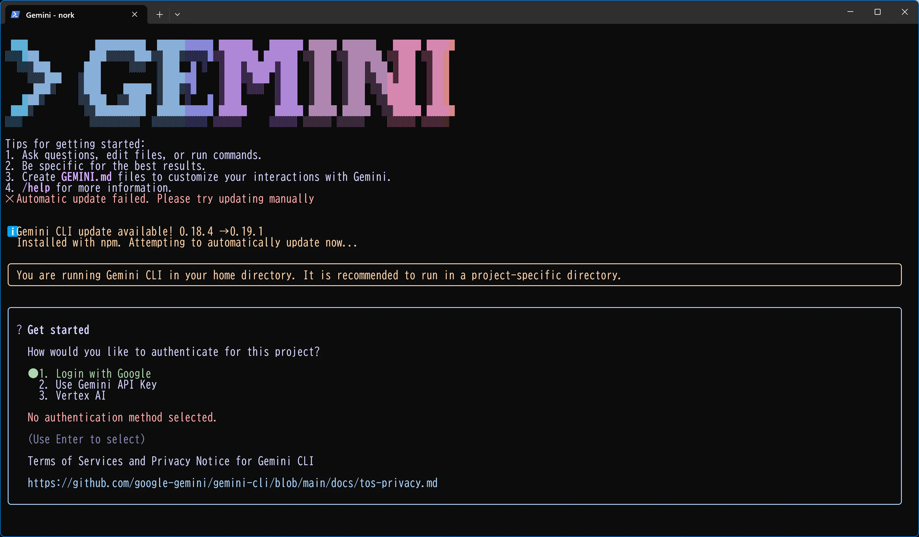 スクリーンショット 2025-12-04 011856.png
