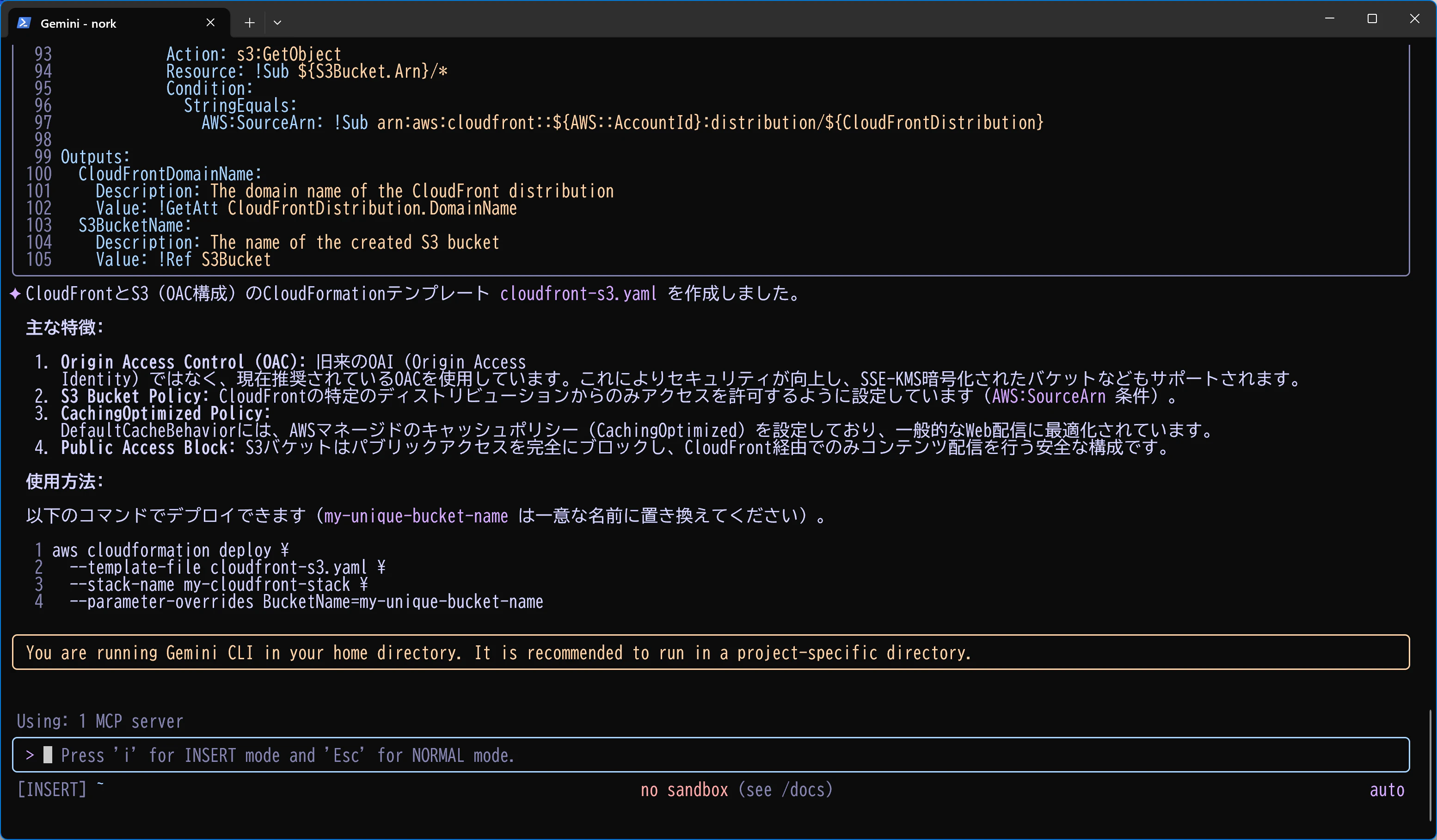 スクリーンショット 2025-12-04 031216.png