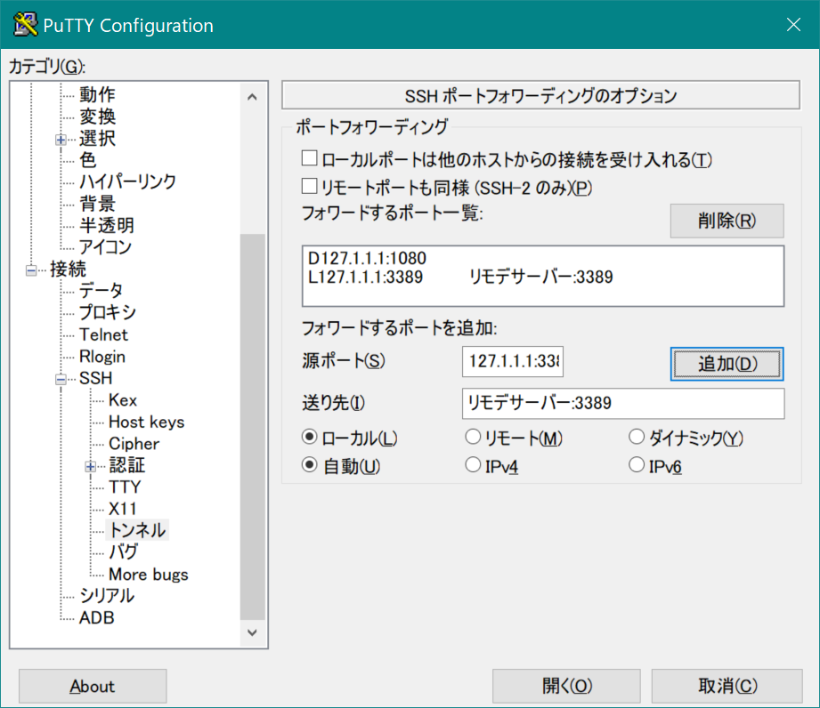 screenshot04.png