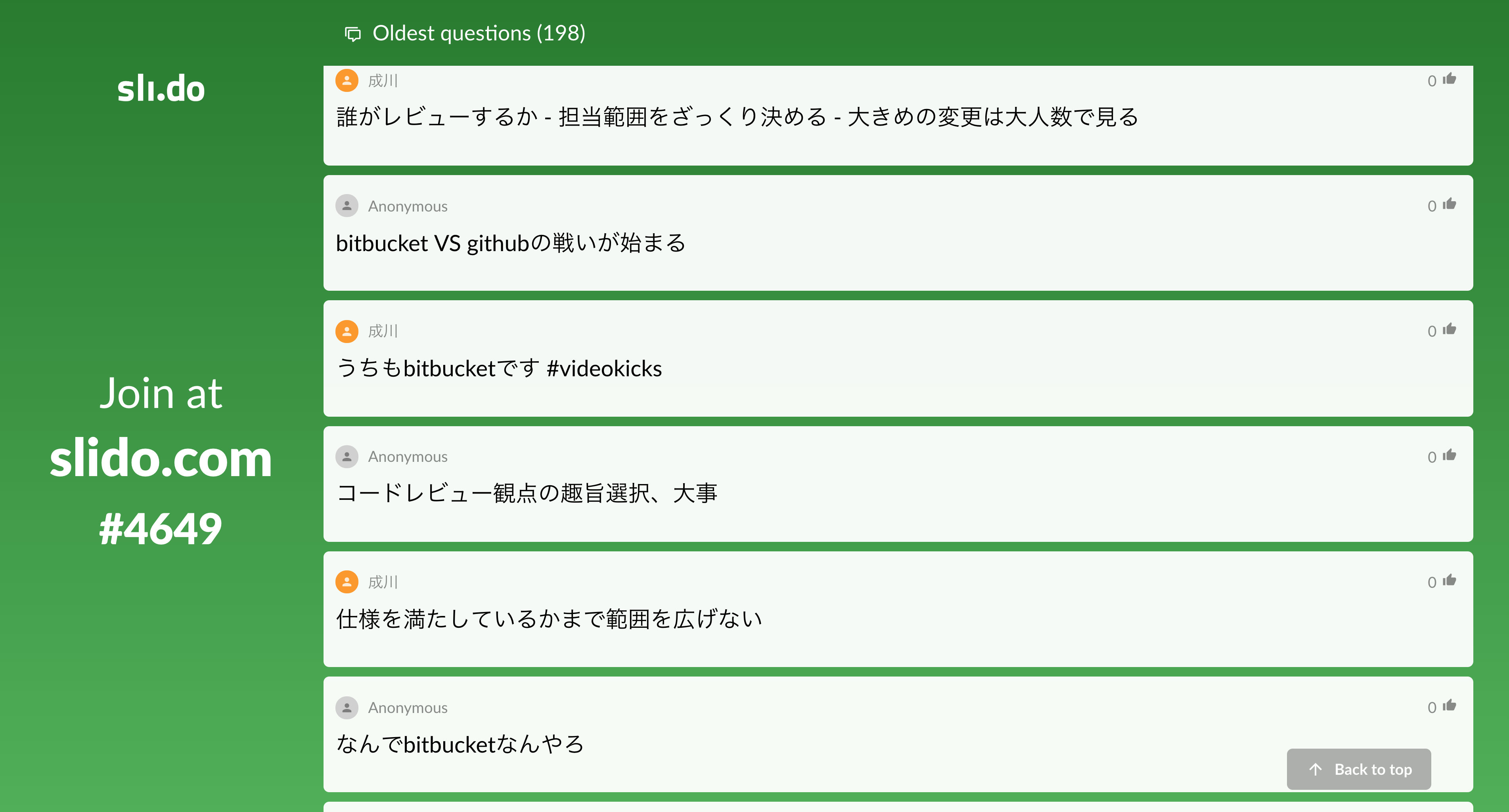 スクリーンショット 2019-06-21 12.32.56.png