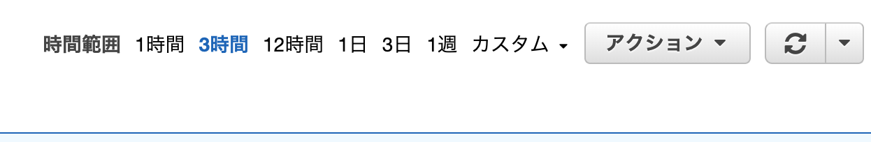 スクリーンショット 2019-07-10 11.34.41.png