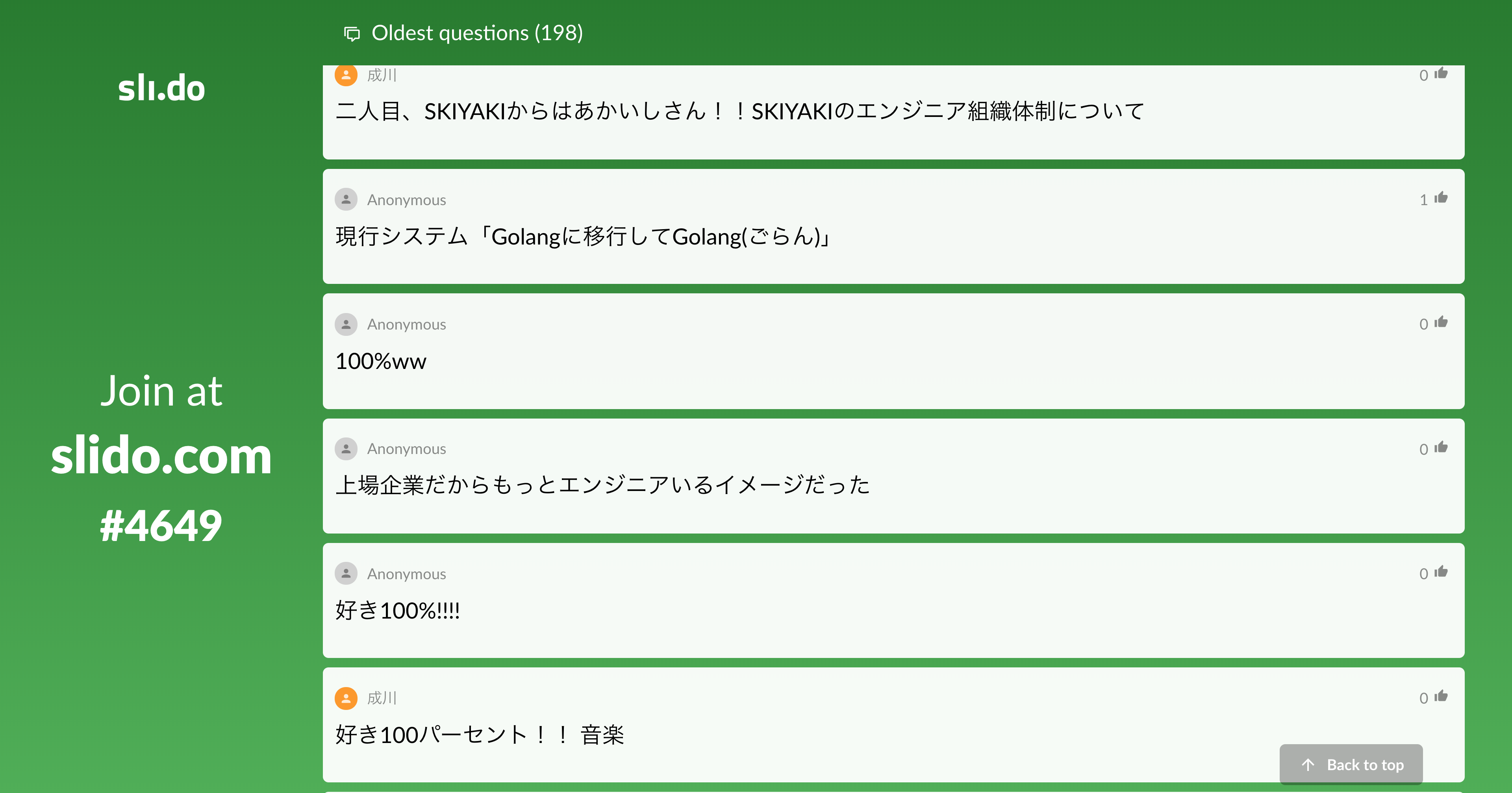 スクリーンショット 2019-06-21 12.28.12.png