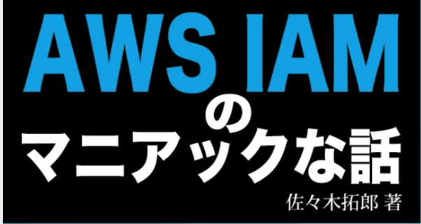 スクリーンショット 2019-09-30 11.12.15.png