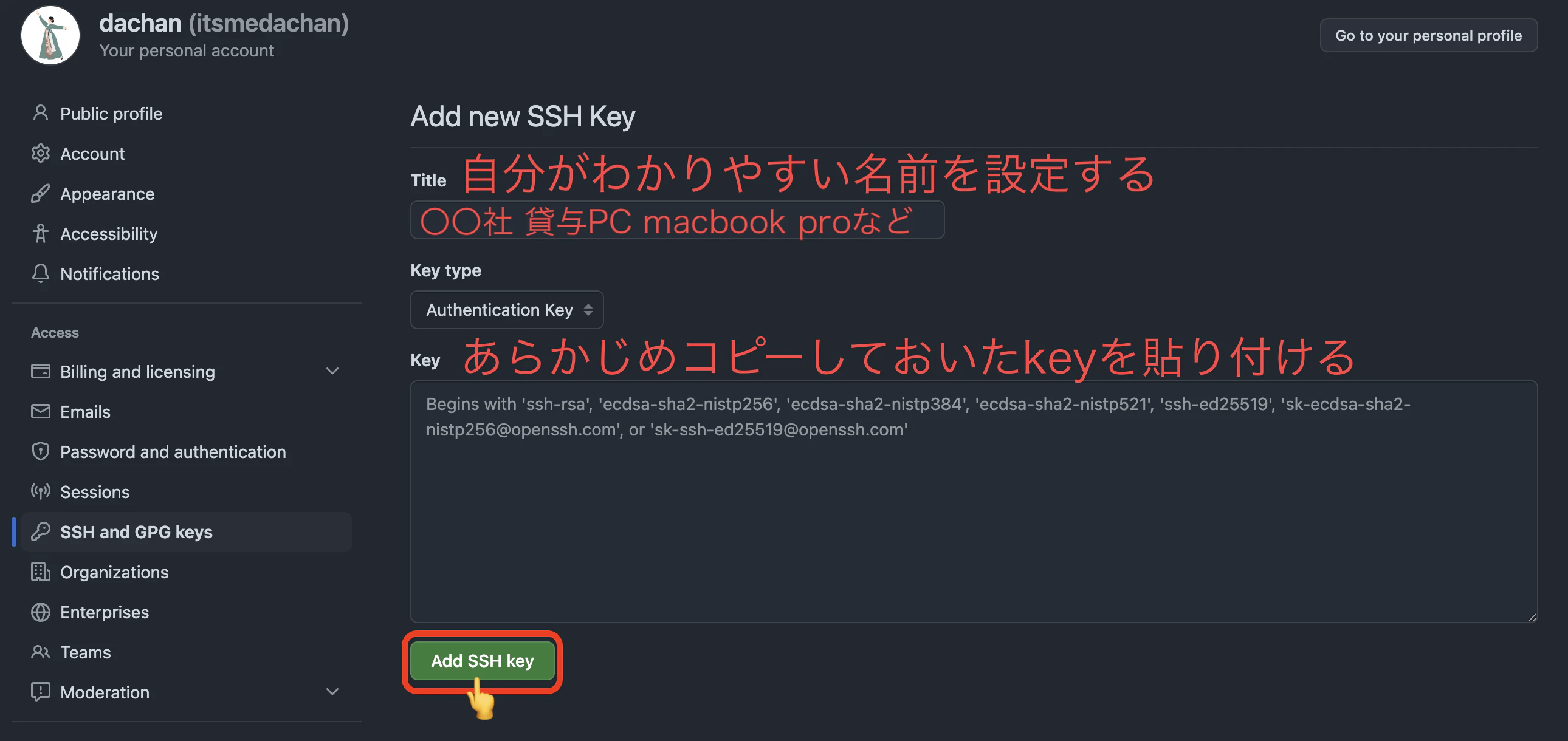Screenshot 2026-04-17 at 18.27.06.png