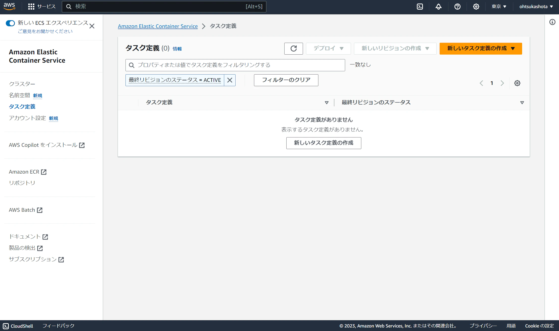 image (48).png