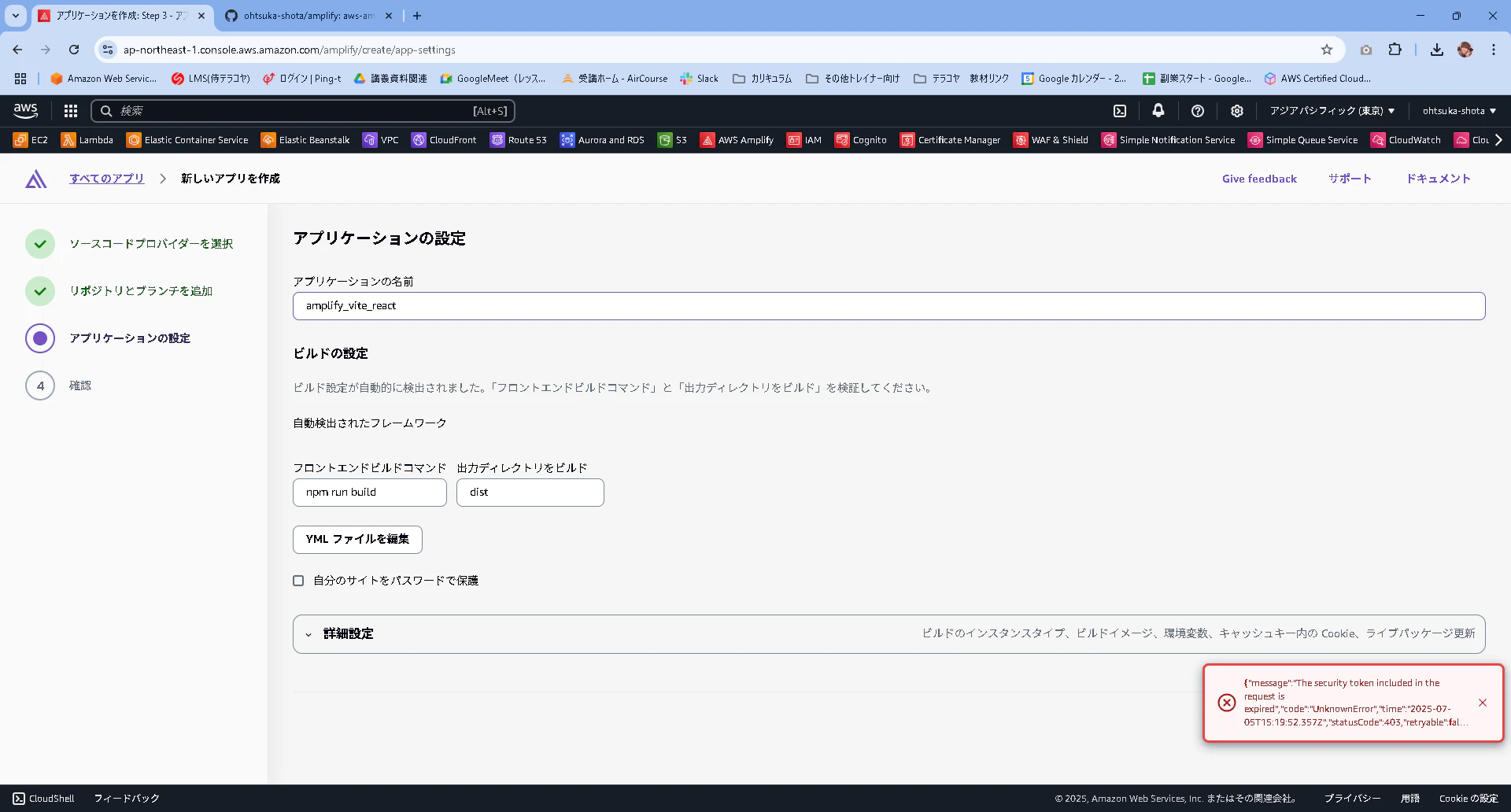 image (27).png