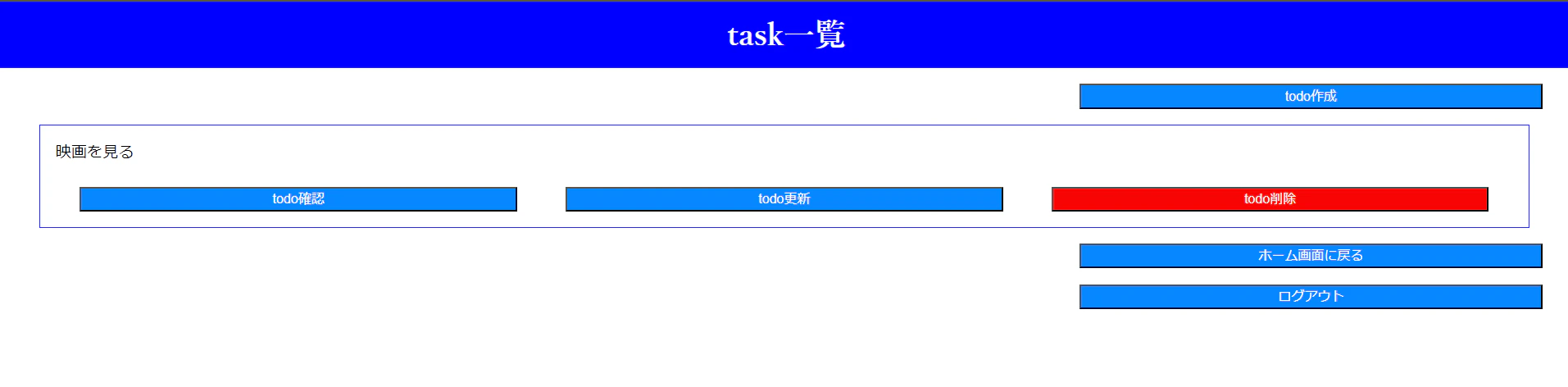 2023122407.png