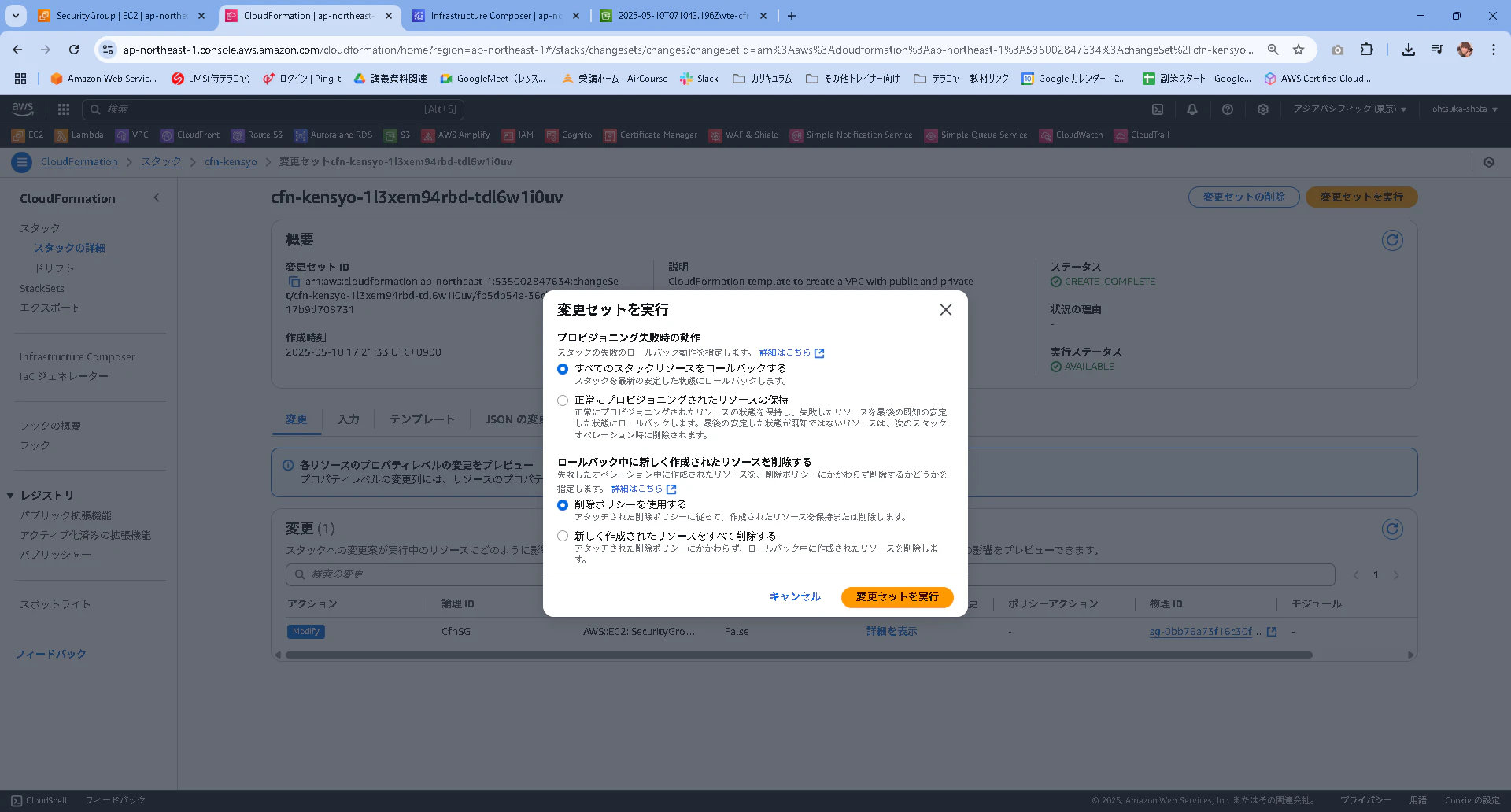 image (7).png