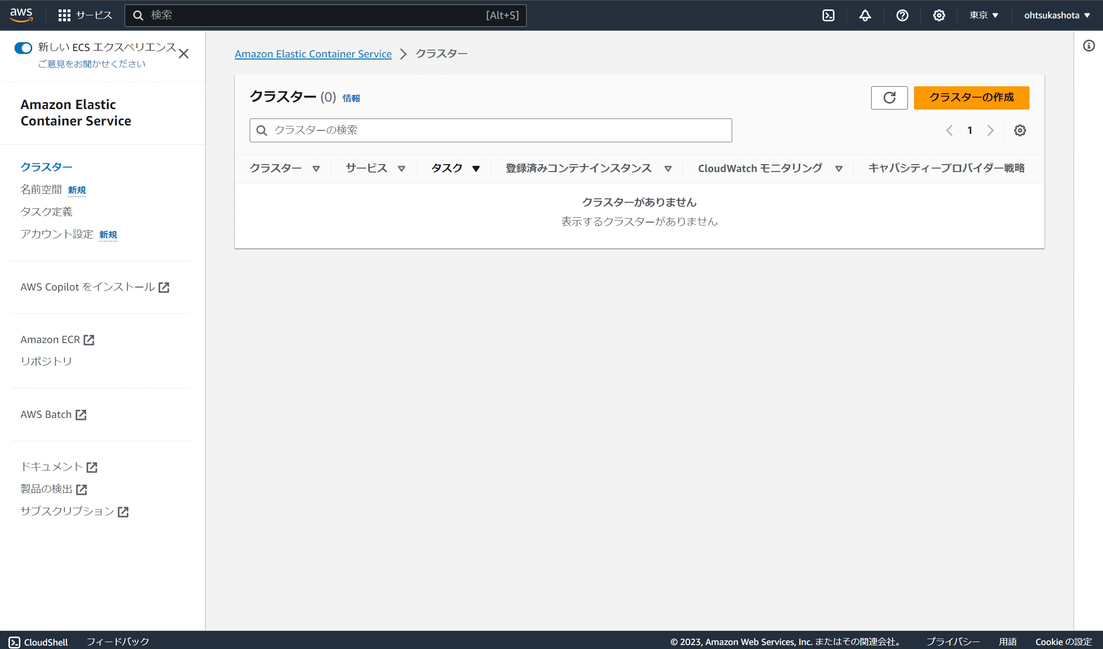 image (50).png