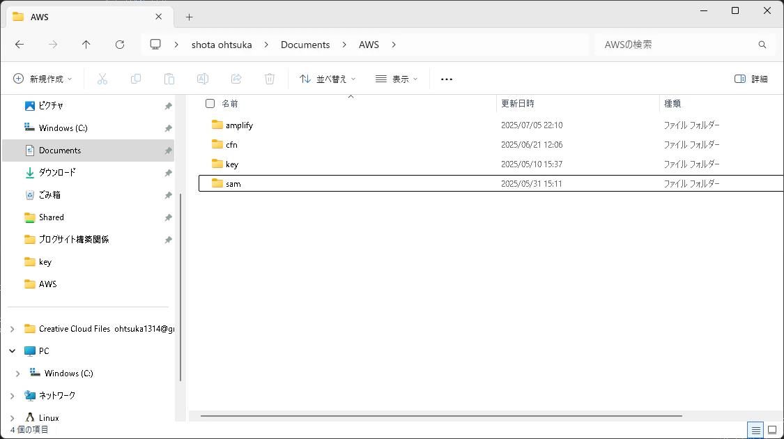 image (17).png