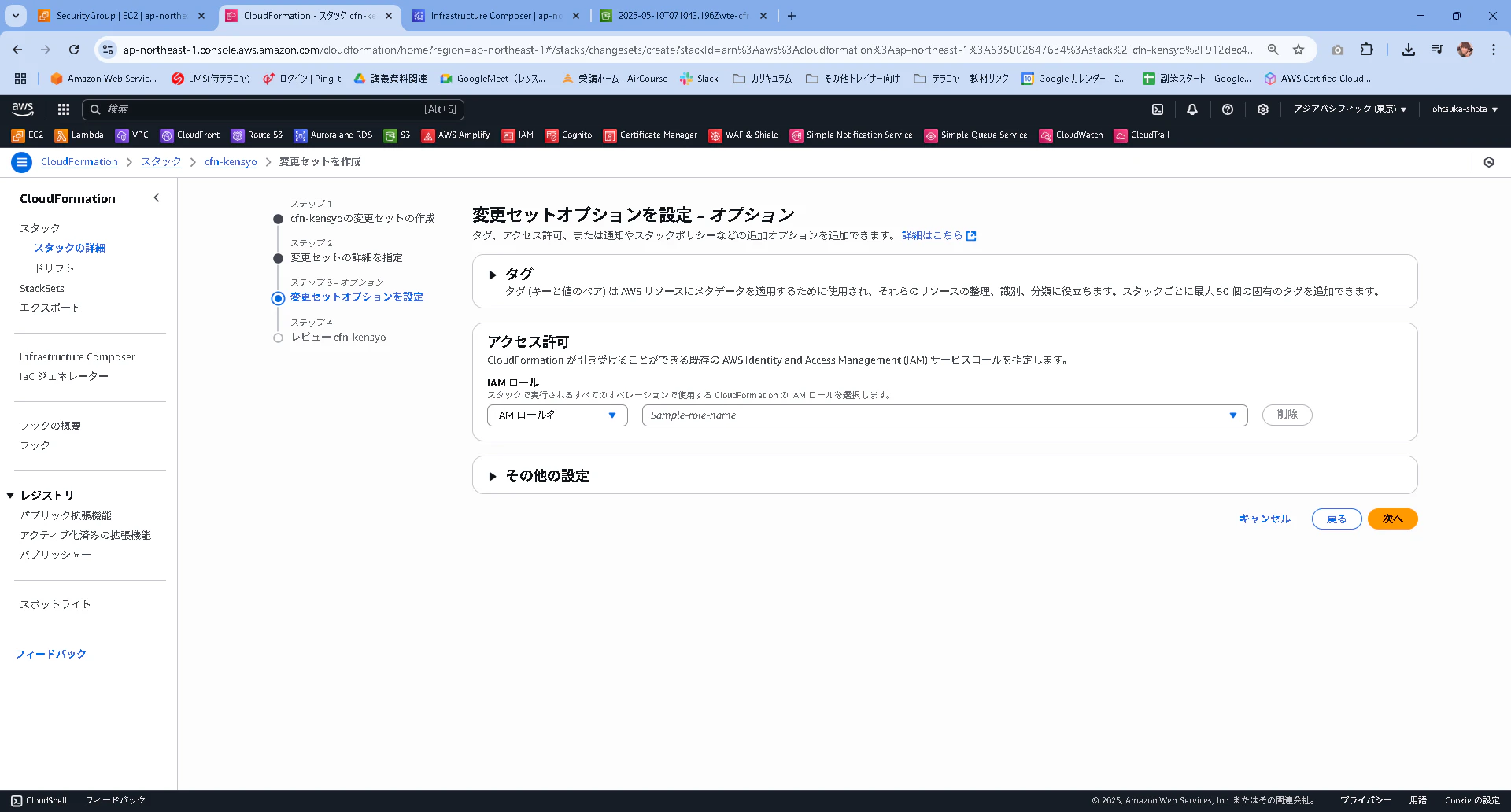 image (5).png