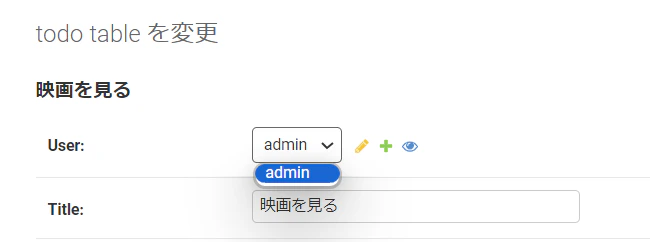 2023122402.png