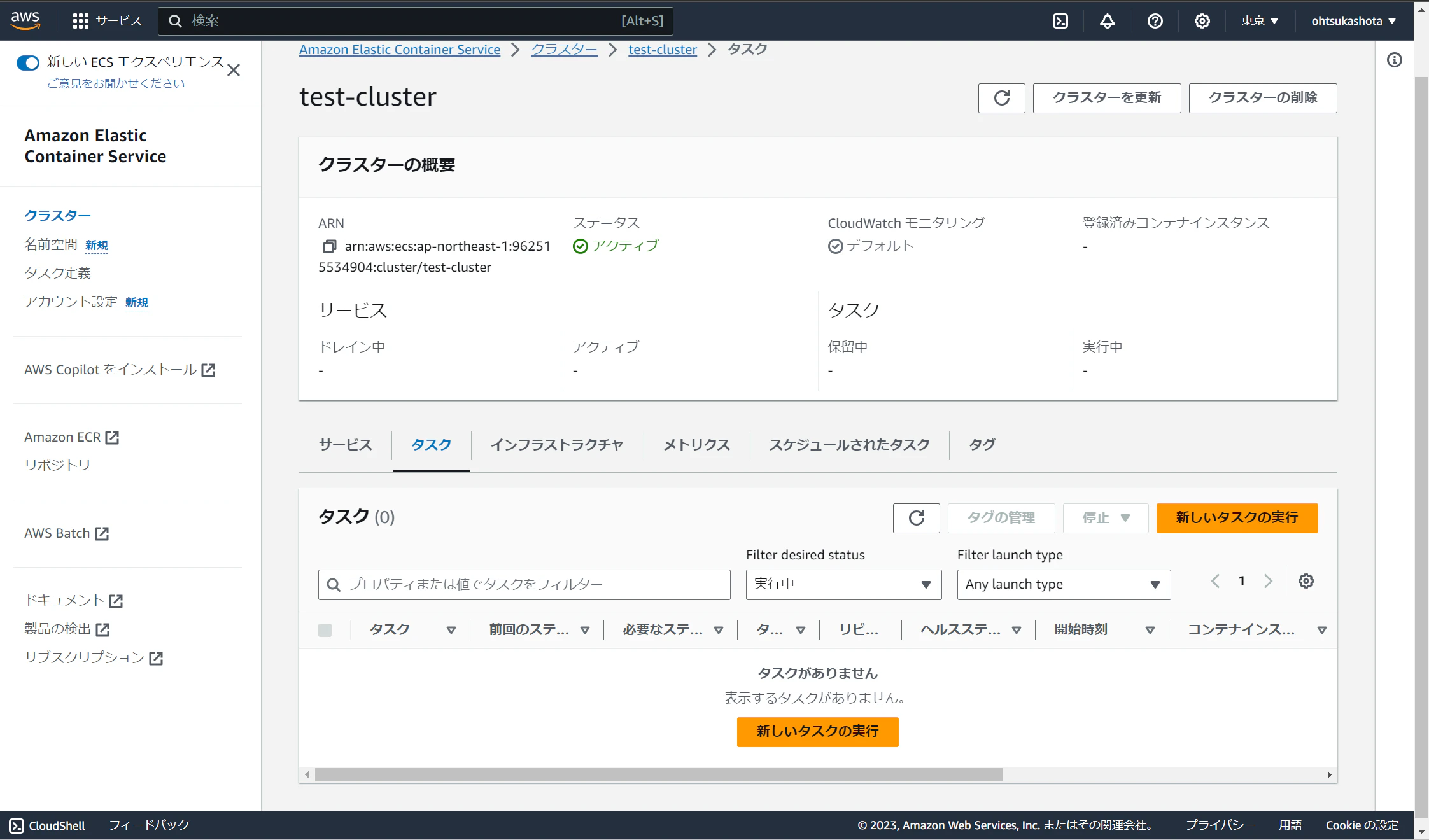 image (52).png