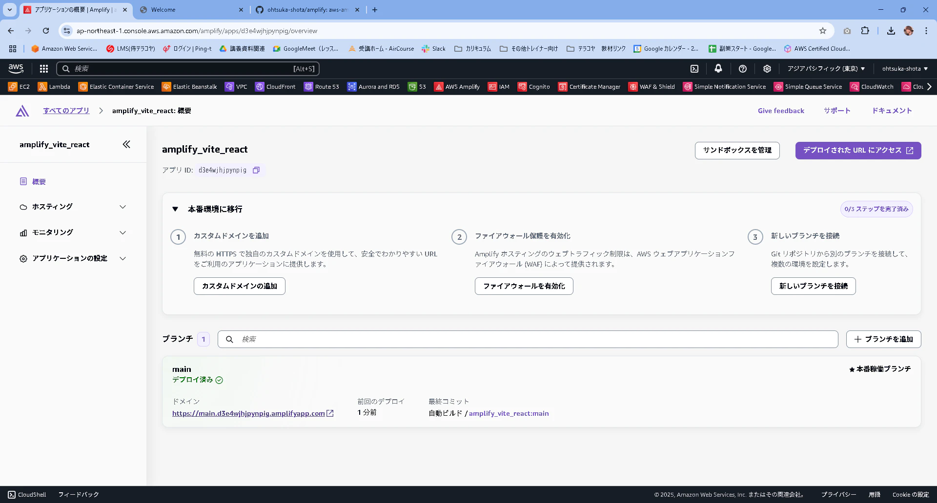 image (29).png
