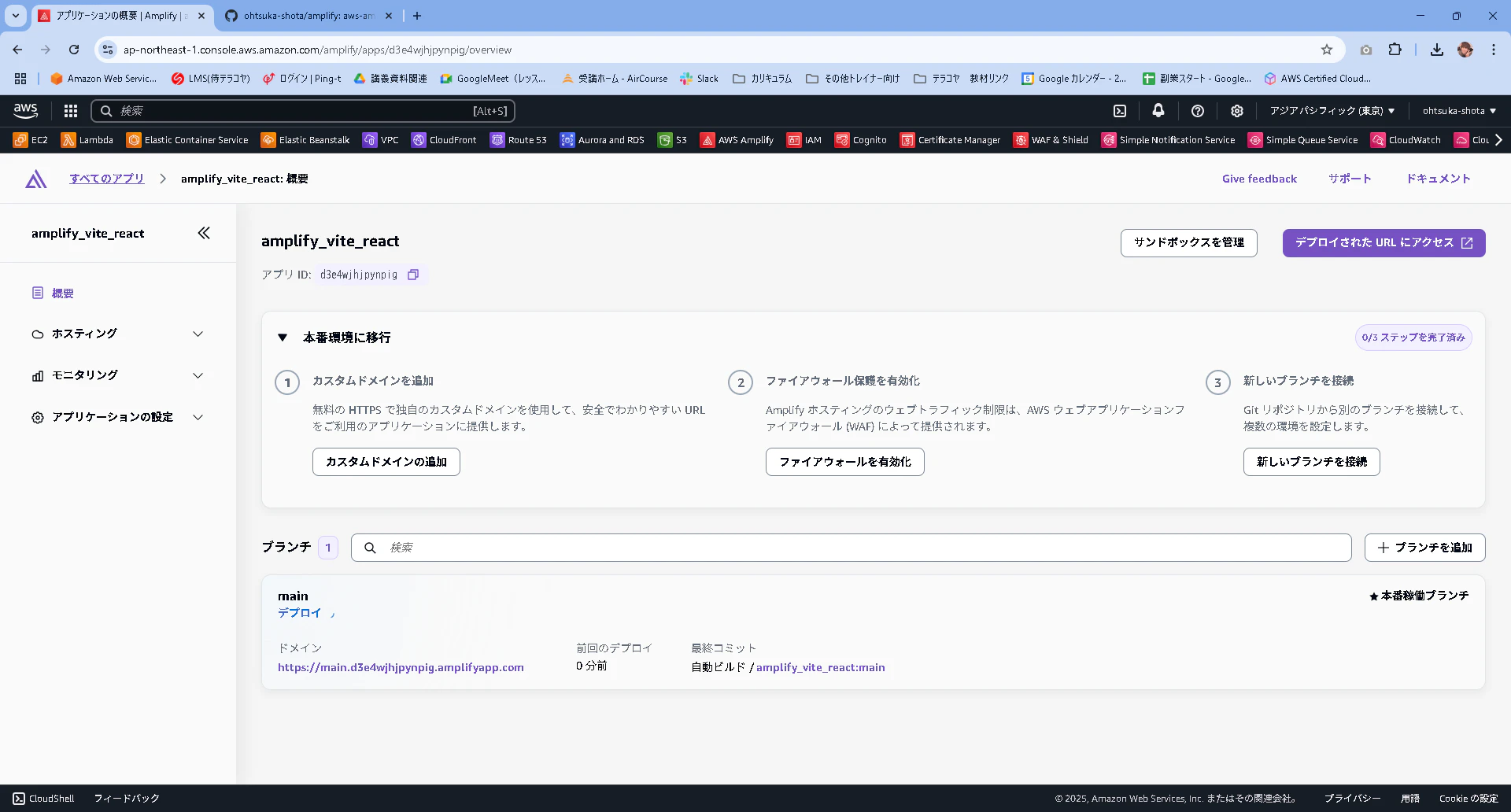 image (28).png
