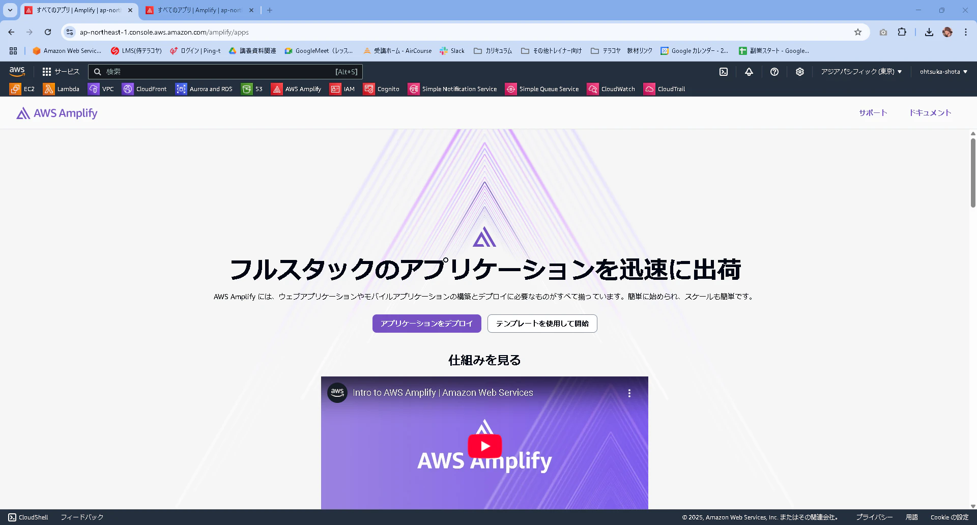image (21).png