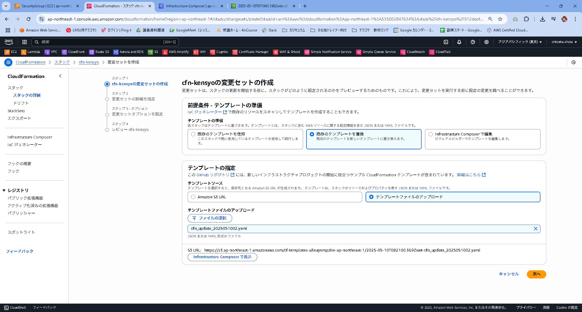 image (3).png