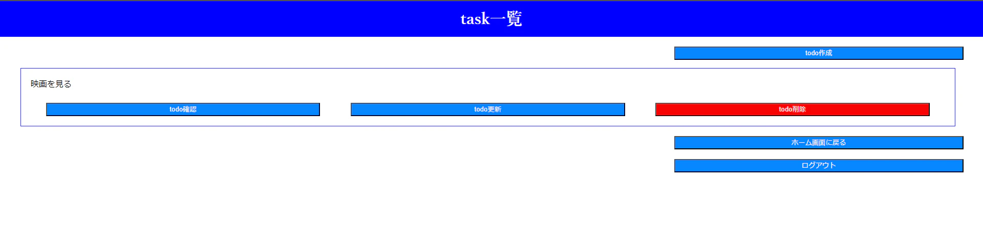 20231224013.png