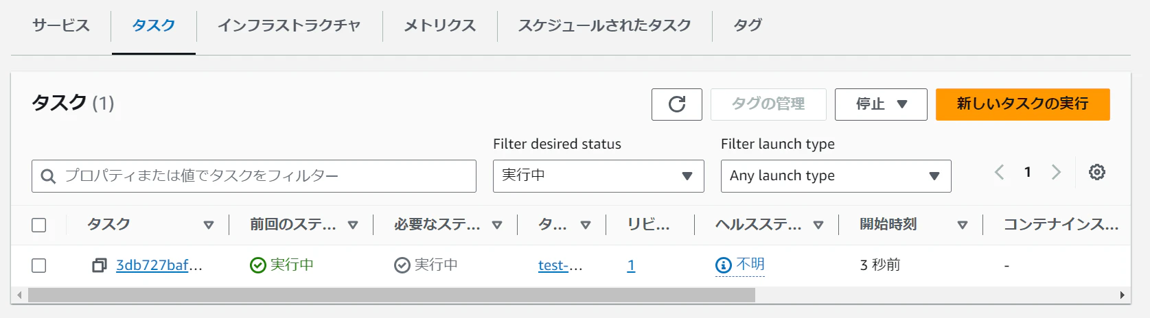 image (54).png