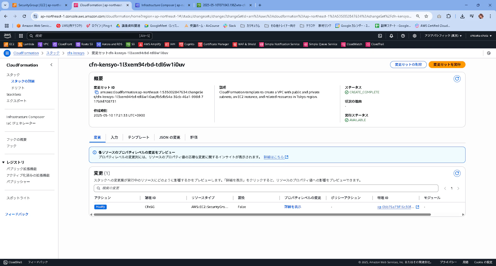 image (6).png
