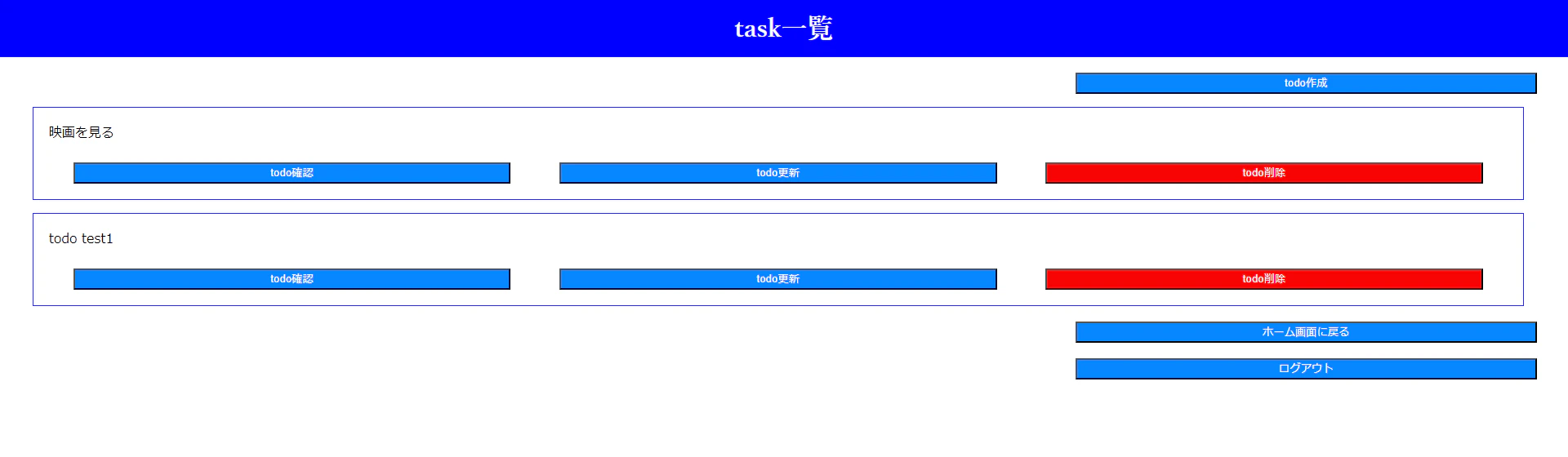 20231224010.png