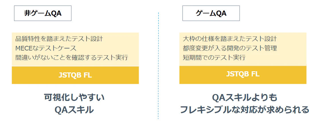 スクリーンショット 2024-12-24 191249.png