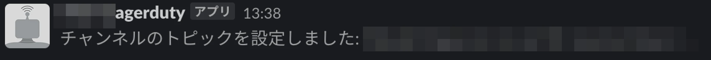 slack3.png