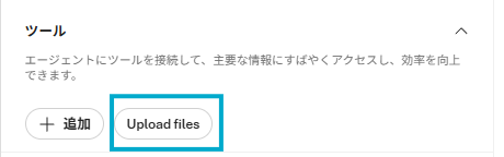 スクリーンショット 2025-11-20 145654 - コピー.png