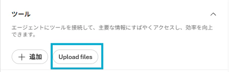 スクリーンショット 2025-11-20 145654 - コピー.png
