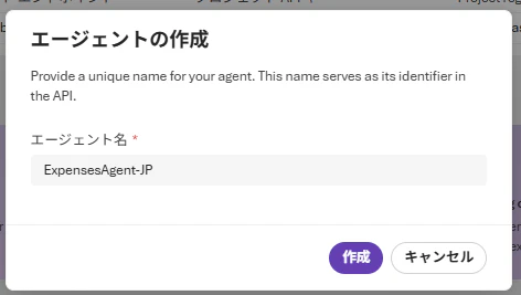 スクリーンショット 2025-11-20 114621.png