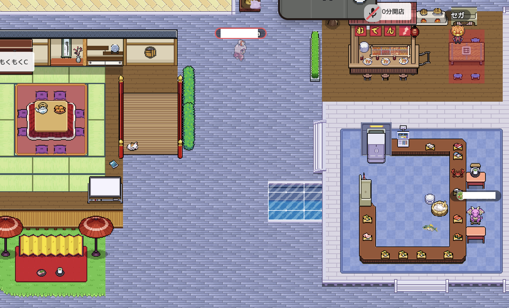 スクリーンショット 2025-09-01 9.25.59.png